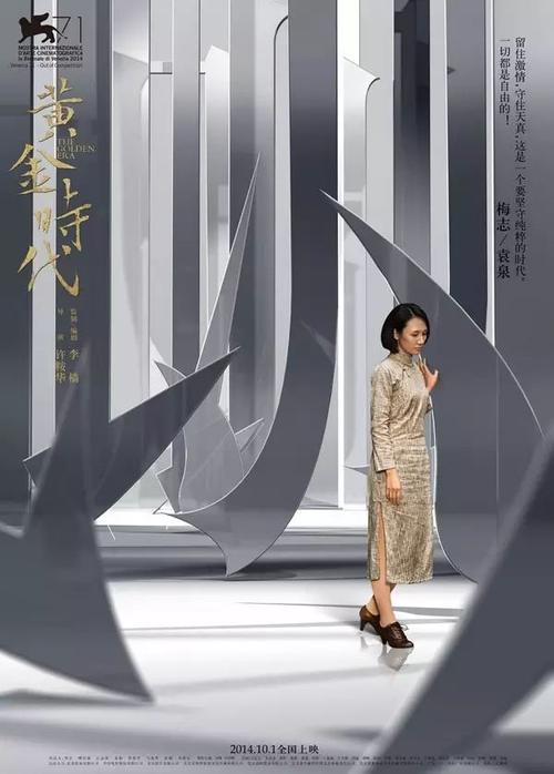 如何查询高中毕业证号